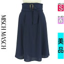 【4/23値下げ】【中古】【古着】 ミッシュマッシュ MISCH MASCH スカート スカート フレア膝下丈スカート 春物 春秋 春夏 紺色/ネイビー