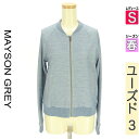 \超得★20%OFFクーポンで1936円/ メイソングレイ MAYSON GREY ブルゾン スタジャン レディース 春 水色/ライトブルー S デニムライクス...