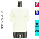\超得★20%OFFクーポンで3696円/ エムプルミエ M-premier ニット レディース 夏 半袖 ホワイト S モックネックニットトップス 【中古】【...