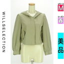 \超得★20%OFFクーポンで2464円/ ウィルセレクション WILLSELECTION ブルゾン スタジャン レディース 春 ベージュ M ショート丈ボリュ...