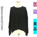 \期間限定!10%OFFクーポンで2178円/ バンヤードストーム BARNYARDSTORM ニット レディース 冬 長袖 ブラック M 太リブオーバーサイズニットトップス 【中古】【古着】【大幅値下】お買い物マラソン全品P5倍
