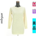 \超得★20%OFFクーポンで871円/ アンティカ antiqua ニット レディース 冬 長袖 ベージュ M 薄手ニットトップス 【中古】【古着】【大幅値下...