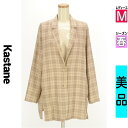 \24H限定★10%OFFクーポンで1386円/ カスタネ Kastane ジャケット レディース 春 ベージュ M バックスリットオーバーサイズジャケット 【...