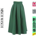 【4/23値下げ】【中古】【古着】 ミッシュマッシュ MISCH MASCH ロングスカート マキシスカート スカート ボリュームフレアロングスカート オールシーズン グリーン