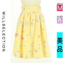 【4/23値下げ】【中古】【古着】 ウィルセレクション WILLSELECTION スカート スカート 花柄ミディフレアスカート 春物 春秋 春夏 イエロー