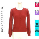 【4/23値下げ】【中古】【古着】 ウィルセレクション WILLSELECTION アンサンブル トップス ニットカーデアンサンブル 冬物 冬 秋冬 レッド