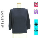【4/23値下げ】【中古】【古着】 マッキントッシュ フィロソフィー MACKINTOSH PHILOSOPHY ニット トップス デザイン袖ポートネックニット 冬物 冬 秋冬 紺色/ネイビー