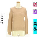 \超得★20%OFFクーポンで2904円/ ケティ ketty ニット レディース 冬 長袖 ベージュ M ケーブル編みニットトップス 【中古】【古着】 \売り...