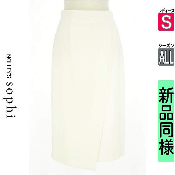 ＼14周年感謝祭★15%OFF