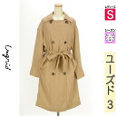 \先着50名様★全品50%OFFクーポン/アングリッド Ungrid トレンチコート レディース 春 ベージュ S ルーズトレンチコート 【中古】【古着】【大幅...
