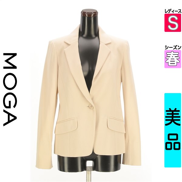 楽天市場】moga モガ 中古の通販 楽天市場】moga モガ 中古の通販