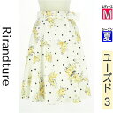 【4/23値下げ】【中古】【古着】 リランドチュール Rirandture スカート スカート ドット×花柄ミディフレアスカート 夏物 春夏 ホワイト