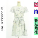 【4/23値下げ】【中古】【古着】 ウィルセレクション WILLSELECTION ワンピース チュニック ワンピース ベルト付き花柄シアー膝上ワンピース 夏物 春夏 水色/ライトブルー