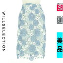 【4/23値下げ】【中古】【古着】 ウィルセレクション WILLSELECTION スカート スカート 花柄刺繍レース膝下スカート オールシーズン 水色/ライトブルー