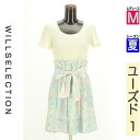 【4/23値下げ】【中古】【古着】 ウィルセレクション WILLSELECTION ワンピース チュニック ワンピース ベルト付き異素材切替膝上ワンピース 夏物 春夏 水色/ライトブルー