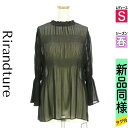 【4/23値下げ】【中古】【古着】 リランドチュール Rirandture カットソー プルオーバー トップス 七分袖楊柳シフォンブラウス 春物 春秋 春夏 ブラック