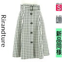 【4/23値下げ】【中古】【古着】 リランドチュール Rirandture スカート スカート ベルト付きフロントボタンチェックミディスカート オールシーズン ブラック