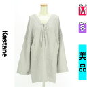 \超得★20%OFFクーポンで1848円/ カスタネ Kastane ニット レディース 冬 長袖 ブラック M レースアップオーバーサイズロングニット 【中古...