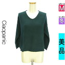 \超得★20%OFFクーポンで1496円/ チャオパニック Ciaopanic ニット レディース 冬 長袖 グリーン M ドロップショルダーVネックニットトッ...