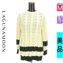 【4/23値下げ】【中古】【古着】 ラグナムーン LagunaMoon ニット トップス バイカラーラインケーブルニットトップス 冬物 冬 秋冬 アイボリー