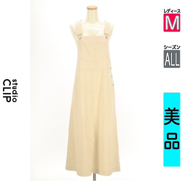 \激得★30%OFFクーポンで2079円/ スタディオクリップ studio CLIP キャミワンピース レディース オールシーズン アイボリー M サロペットロングスカート 【中古】【古着】【大幅値下】