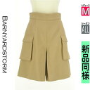 【4/23値下げ】【中古】【古着】 バンヤードストーム BARNYARDSTORM ショートパンツ ハーフパンツ パンツ ハイウエストフレアショートパンツ オールシーズン ベージュ