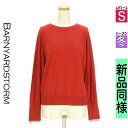 【4/23値下げ】【中古】【古着】 バンヤードストーム BARNYARDSTORM ニット トップス レイヤード風袖ニットトップス 冬物 冬 秋冬 レッド