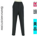 【4/23値下げ】【中古】【古着】 バンヤードストーム BARNYARDSTORM パンツ パンツ センタープレステーパードパンツ オールシーズン 紺色/ネイビー