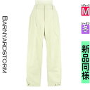 【4/23値下げ】【中古】【古着】 バンヤードストーム BARNYARDSTORM パンツ パンツ エコレザーテーパードパンツ 冬物 冬 秋冬 アイボリー