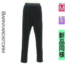 【4/23値下げ】【中古】【古着】 バンヤードストーム BARNYARDSTORM パンツ パンツ ベロアテーパードパンツ 冬物 冬 秋冬 紺色/ネイビー