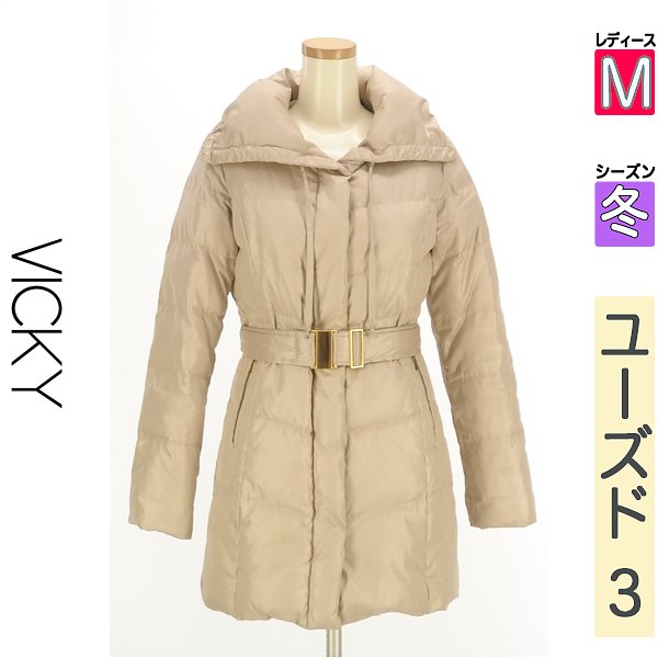 楽天市場】vicky ダウン(コート・ジャケット|レディース 楽天市場】vicky ダウン(コート・ジャケット|レディース