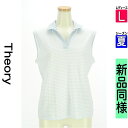 セオリー theory ポロシャツ レディース 夏 ノースリーブ 水色/ライトブルー L ボーダースキッパーカットソー 【中古】【古着】【大幅値下】