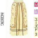 \超得★20%OFFクーポンで8712円/ インゲボルグ INGEBORG ロングスカート マキシスカート レディース 春 アイボリー M 花柄タックスカート ...