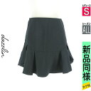 【4/23値下げ】【中古】【古着】 ダズリン dazzlin ミニスカート スカート マーメイドミニスカート オールシーズン 紺色/ネイビー