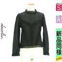 【4/23値下げ】【中古】【古着】 ダズリン dazzlin カットソー プルオーバー トップス レースシアーカットソー 春物 春秋 春夏 ブラック