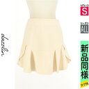 【4/23値下げ】【中古】【古着】 ダズリン dazzlin ミニスカート スカート フリルマーメイドミニスカート オールシーズン アイボリー