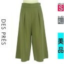 【4/23値下げ】【中古】【古着】 デプレ DES PRES パンツ パンツ ミモレ丈タックパンツ オールシーズン カーキ