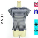 \超得★20%OFFクーポンで2552円/ イエナ IENA ニット レディース 夏 半袖 紺色/ネイビー M ボーダー柄フレンチスリーブニット 【中古】【古着...