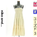 \24H限定★10%OFFクーポンで683円/ ニコ アンド niko and... キャミワンピース レディース 夏 ベージュ M 膝下丈エンパイアキャミワン...
