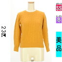 【4/23値下げ】【中古】【古着】 23区 ニジュウサンク ニット トップス ケーブルニットトップス 冬物 冬 秋冬 オレンジ