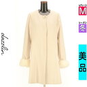 【4/23値下げ】【中古】【古着】 ダズリン dazzlin コート アウター ファー付きノーカラーロングコート 冬物 冬 秋冬 アイボリー