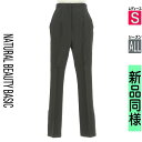 【4/23値下げ】【中古】【古着】 ナチュラルビューティベーシック NATURAL BEAUTY BASIC パンツ パンツ サイドスリットセンタープレスパンツ オールシーズン ブラック