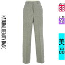 【4/23値下げ】【中古】【古着】 ナチュラルビューティベーシック NATURAL BEAUTY BASIC パンツ パンツ センタープレスストレートパンツ 冬物 冬 秋冬 ブラック