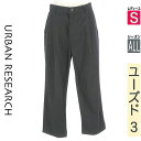 【4/23値下げ】【中古】【古着】 アーバンリサーチ URBAN RESEARCH パンツ パンツ クロップド丈テーパードツイルパンツ オールシーズン ブラック