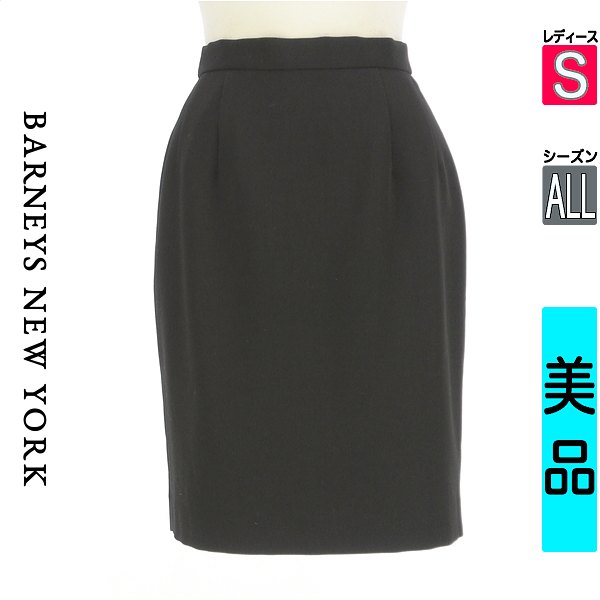 ＼14周年感謝祭★15%OFF