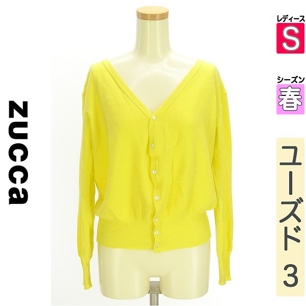 \ブラックフライデー★30%OFFクーポン配布中/ ズッカ ZUCCa カーディガン ボレロ レディース 春 イエロー S Vネックニットカーディガン 【中古】...