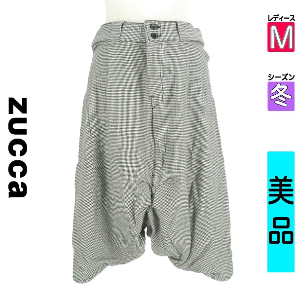 楽天市場】zucca サルエル(レディースファッション)の通販 楽天市場】zucca サルエル(レディースファッション)の通販