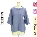 【4/23値下げ】【中古】【古着】 ミルク フェド MILKFED. Tシャツ トップス 胸ポケットオーバーTシャツ 春物 春秋 春夏 ブルー