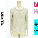 【4/23値下げ】【中古】【古着】 ミルク フェド MILKFED. カーディガン ボレロ カーディガン スウェットカーディガン 春物 春秋 春夏 グレー