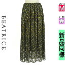 【4/23値下げ】【中古】【古着】 ベアトリス BEATRICE ロングスカート マキシスカート スカート モザイクフラワー柄プリーツスカート 春物 春秋 春夏 ブラック